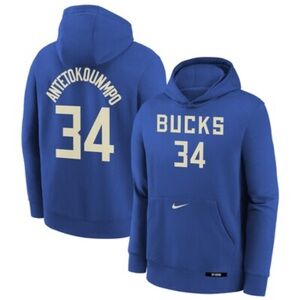 Nike Bucks Hoodie youth XL NWT